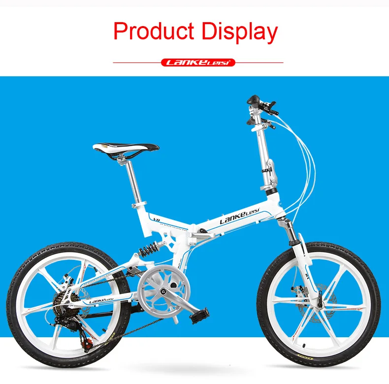 Sale 7 Speed 20 inches Folding Bike, Magnesium Alloy Rim, Front and Rear Disc Brake, Top Brand Speed Control System. 13