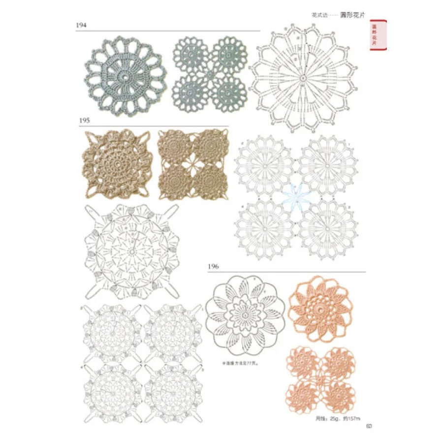 rBEhVlIq7loIAAAAAAGmVfZOGpoAAC8fQJBvDYAAaZt026