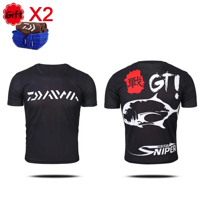 

Summer Fishing Clothing Short Sleeve Deep Sea Sunscreen Breathable Fishing Clothes Anti-UV Ultrathin Fishing Shirt Fishing Towel