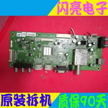 

Circuit Logic Circuit Board Audio Video Electronic Circuit Board 32E5CHR motherboard 5800-A8M060-1P00 SK32M32N