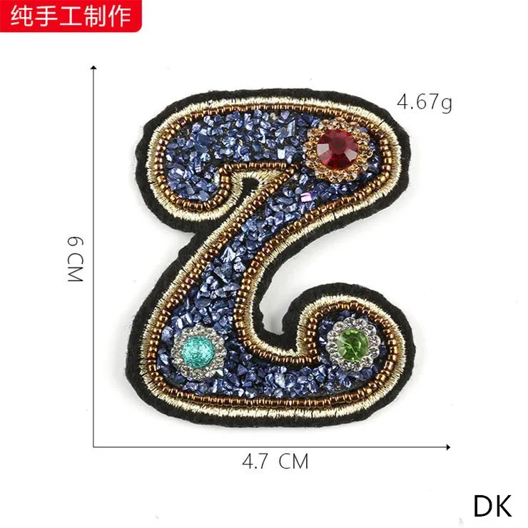 4.95Z
