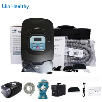 

BMC GI Auto CPAP Machine Black Shell Portable Sleep Massage & Relaxation Respirator With Air Humidifier Treatment Mask Filters