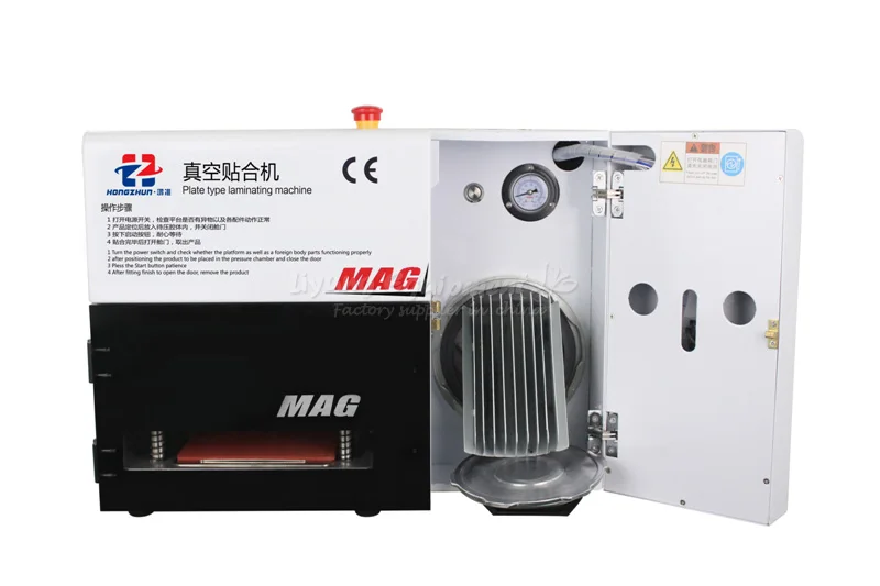 OCA laminator (10)