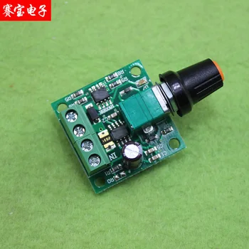 

[LAN] PWM DC motor speed governor 3V 5V 6V 12V 1.8V 2A speed regulation switch function (C2B5) --20PCS/LOT