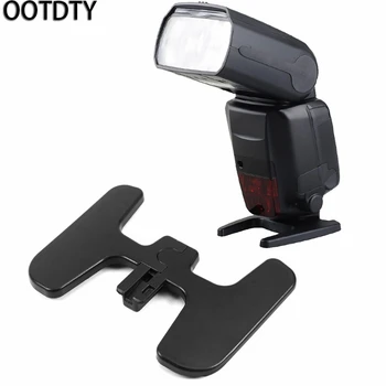 

OOTDTY Flash Bracket Base Speedlite Stand Hot Shoe Base For Sony F56AM Minolta 5600HSD