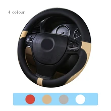 3D Sport Car Steering Wheels Covers Steering Wheel Hubs Car Styling Steering-wheel For BMW Audi Honda Ford CRV All Car Sedan