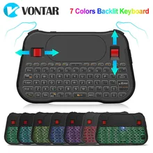 Мини 2,4G беспроводная Fly Air mouse английская клавиатура с подсветкой Сенсорная панель контроллер для Android tv BOX