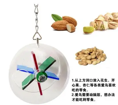 

High quality parrot roller feed device parrot toy wheels cake modeling design food box with chain free shipping