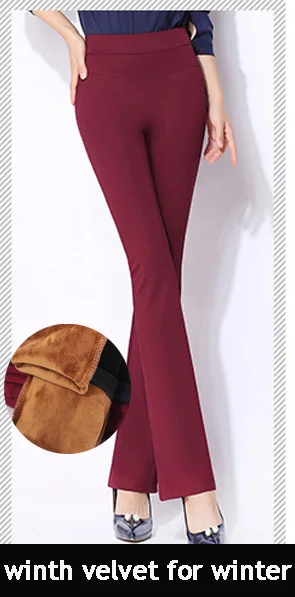 Винтажные офисные женские брюки, эластичные, с высокой талией, обтягивающие, стрейчевые, широкие, офисные, деловые, Капри, рабочая одежда черного цвета - Цвет: Red for winter