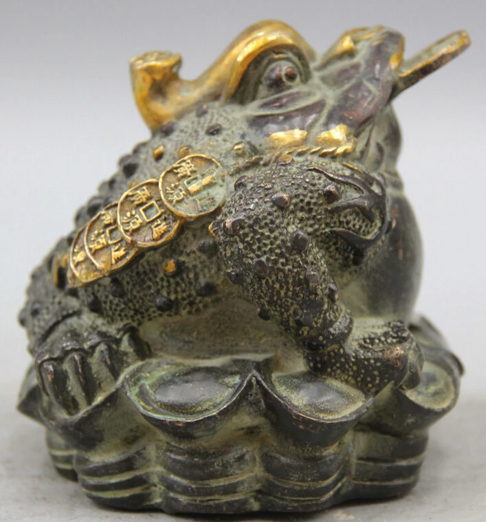 

song voge gem S2439 4 Chinese Bronze Gild Feng Shui Wealth Golden Toad Spittor Sculpture Statue