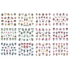 UPRETTEGO 12 упак./лот переводка NAIL ART наклейки на ногти с полным покрытием кулон в виде драгоценный камень геометрический цветок насекомых BN1177-1188