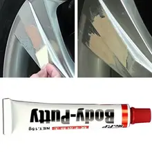 Автомобильная краска глубина поверхности царапины ремонт ручка кожа автомобиля уход за шинами протектора уход за краской