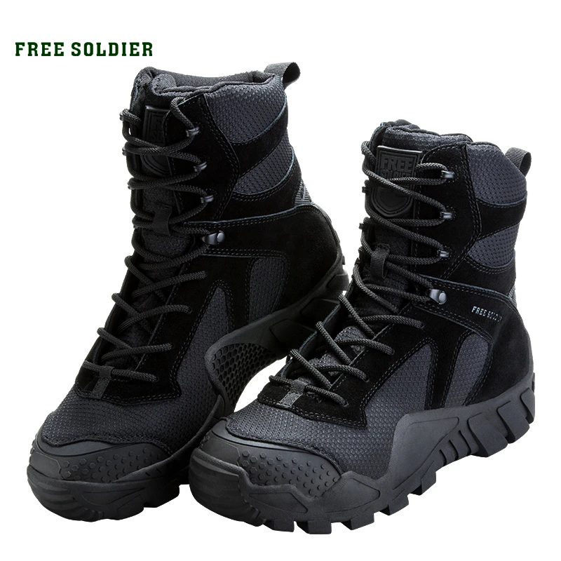 free soldier shoes