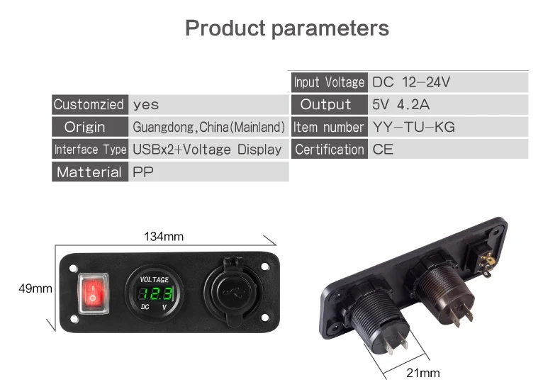 12 В розетка для автомобильного прикуривателя двойной USB адаптер зарядное устройство+ Цифровой вольтметр без/выключения для автомобиля Лодка Грузовик USB зарядное устройство