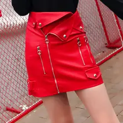 Для женщин уличная молния и пуговицы из искусственной кожи облегающая юбка Женская высокая поясная сумка юбка в стиле панк, готика красные