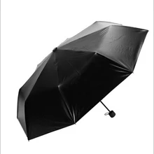 Супер анти-УФ солнце защитный Зонт голубое небо 3 складной зонтик дождь зонты