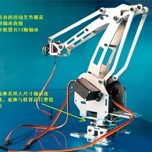 4 DOF робот рука Робот abb промышленный робот модель шестиосевой робот 1 SNM-600