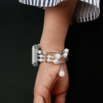 

For Iwatch band Bracelet Metal + Beads Women Summer for Apple watch42Mm For Apple Watch Strap For Apple Watch Series 1 2 3 4