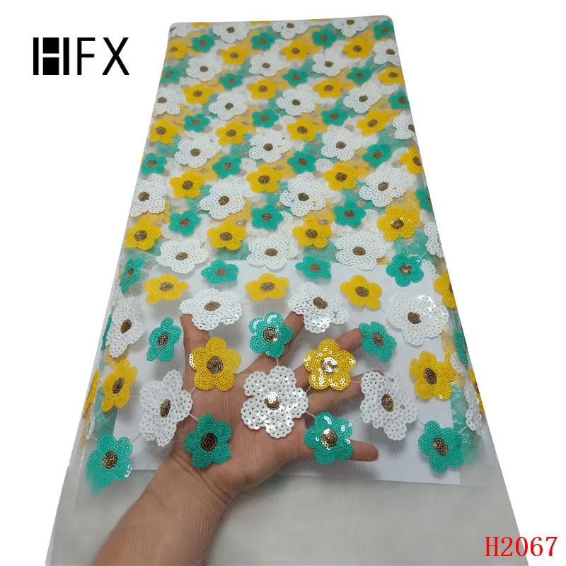 H2067 (12)
