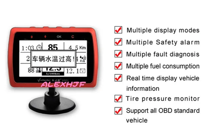 Новейшая версия автомобильный диагностический компьютер A501 с TPMS, измеритель расхода топлива Универсальный OBD Автомобильный доктор