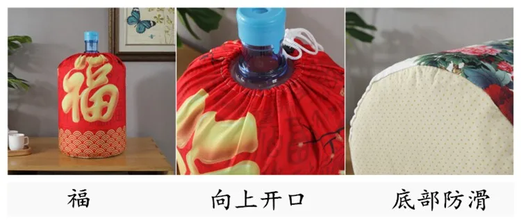 SRYSJS напечатанная ткань искусство питьевой фонтаны бочки диспенсер для воды пылезащитный чехол с мультяшным животным Бытовая Защитная крышка