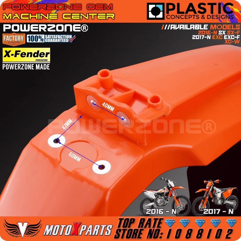 Powerzone MX оранжевый пластиковый переднее крыло для KTM 2016 2017 2018 SX SXF EXC EXCF XCW шесть дней