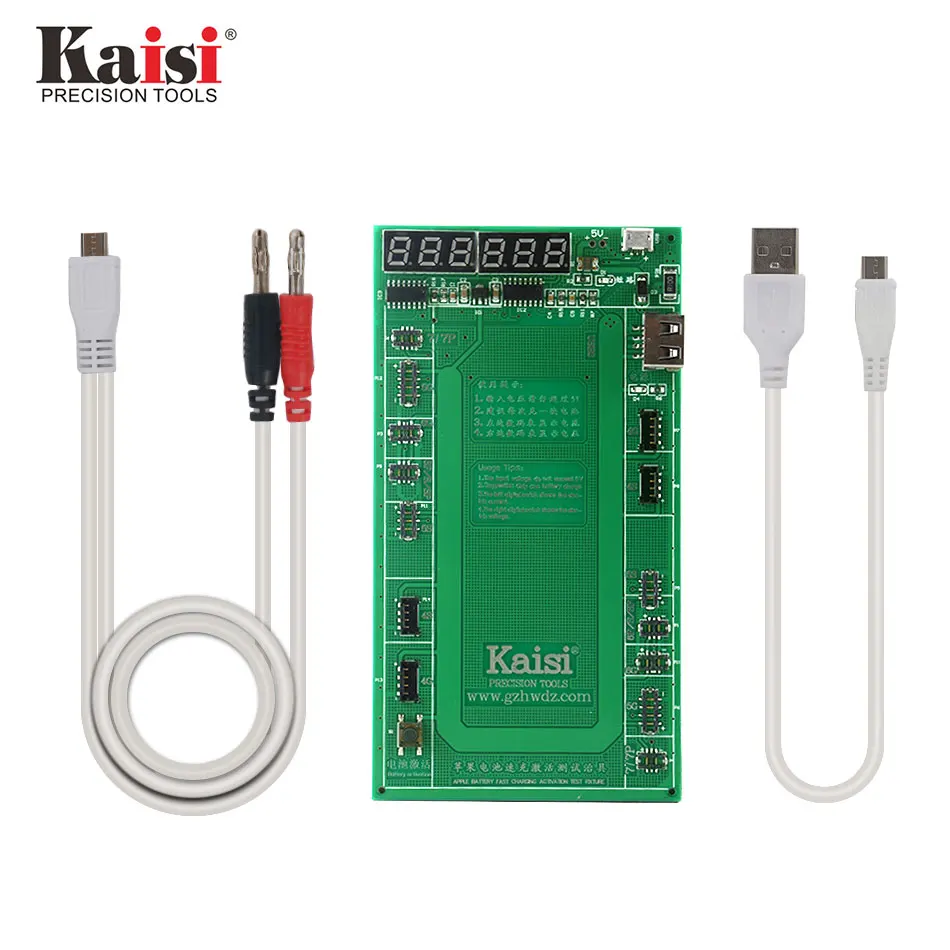 K9201 профессиональная плата для зарядки аккумулятора с кабелем питания набор