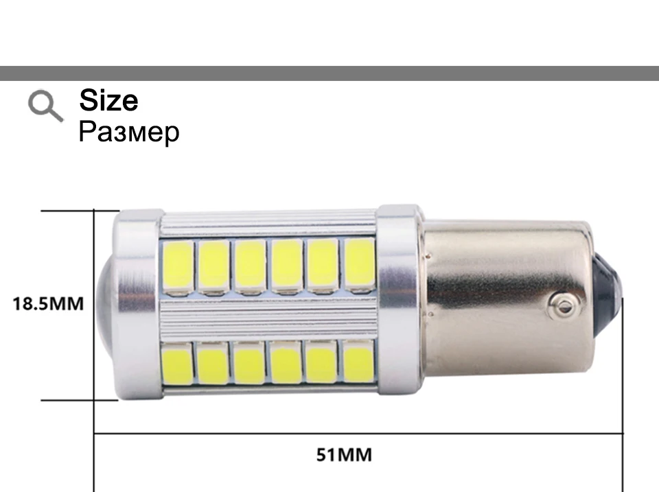 Из 2 предметов автомобиля Фары заднего хода светодиодный 1156 1157 33 SMD 5630 5730 чипсов изюминкой ail лампа стоп-сигналы Авто дневные ходовые огни 12 v