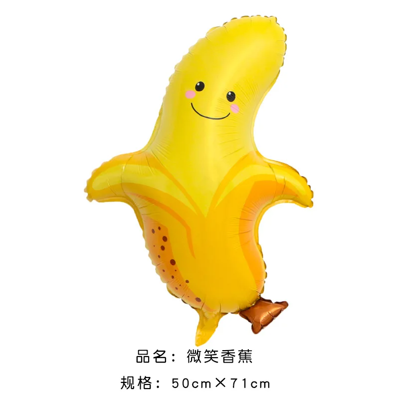 Новые фрукты овощи мультфильм арбуз/ананас/авокадо фольги воздушный шар День рождения декоративный шар для вечеринки мороженое прекрасные детские игрушки - Цвет: banana