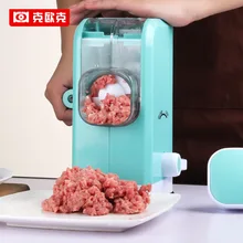 KEOUKE домашняя ручная мясорубка из нержавеющей стали 6 лезвий мясо разных видов мясорубки для овощных специй Кухонные комбайны