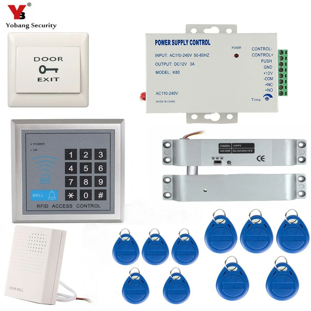 Yobang безопасность RFID Бесконтактный дверной замок система контроля доступа+ Электрический магнитный дверной замок+ блок питания+ дверной звонок