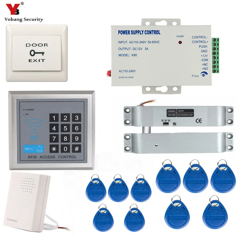 

Yobang Security RFID Proximity Entry Door Lock Access Control System+Electric Magnetic Door Lock +Power Supply+Door bell