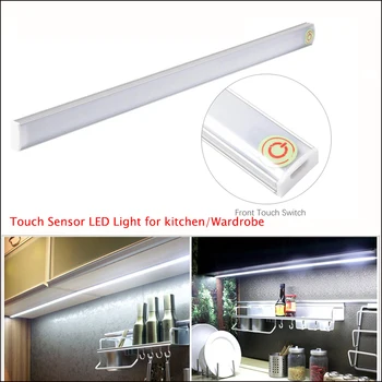 

USB LED Touch Sensor Bar Light Lamp for Under Cabinet kitchen Light Wardrobe Tube lighting for kitchen/bedroom/writing desk Lamp