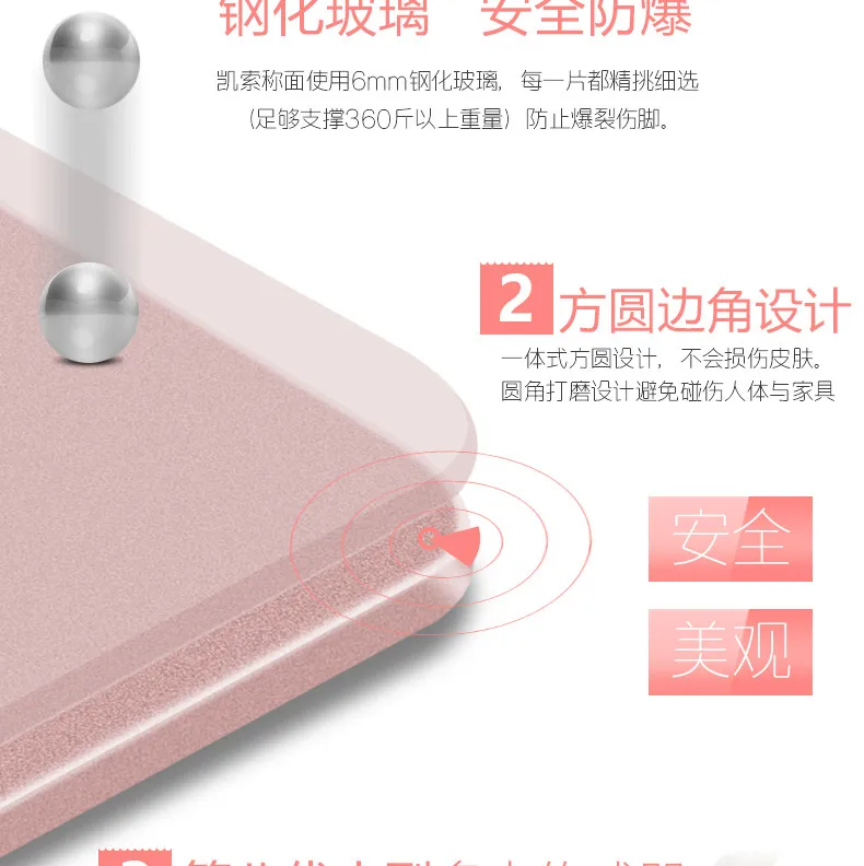 Специальное предложение Ванная комната весы напольные Smart бытовые электронные цифровые Средства ухода за кожей ожирения ЖК-дисплей HD Дисплей Division значение 0.2 кг-180 кг