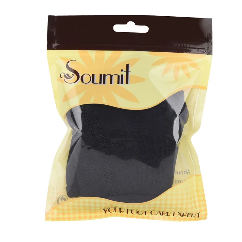SOUMIT0156117 (1)