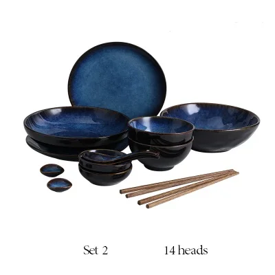 7 головок или 14 головок или 32 головки темно-синяя керамическая посуда набор посуды тарелка чаша чашка соус блюдо фарфоровая посуда - Цвет: set 2