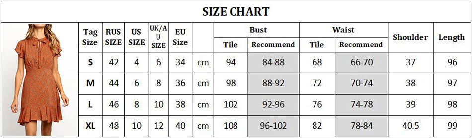 7619size