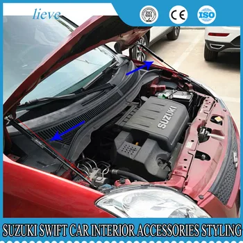 2 åã®è»ã®ããã³ããšã³ãžã³ã«ããŒãã³ãããããŒãã·ã§ãã¯ãªãã Struts ããŒãµããŒããããã¢ãŒã ã¬ã¹ã¹ããªã³ã°ãã©ã±ããããšã¿ RAV4 2017 2018 2019