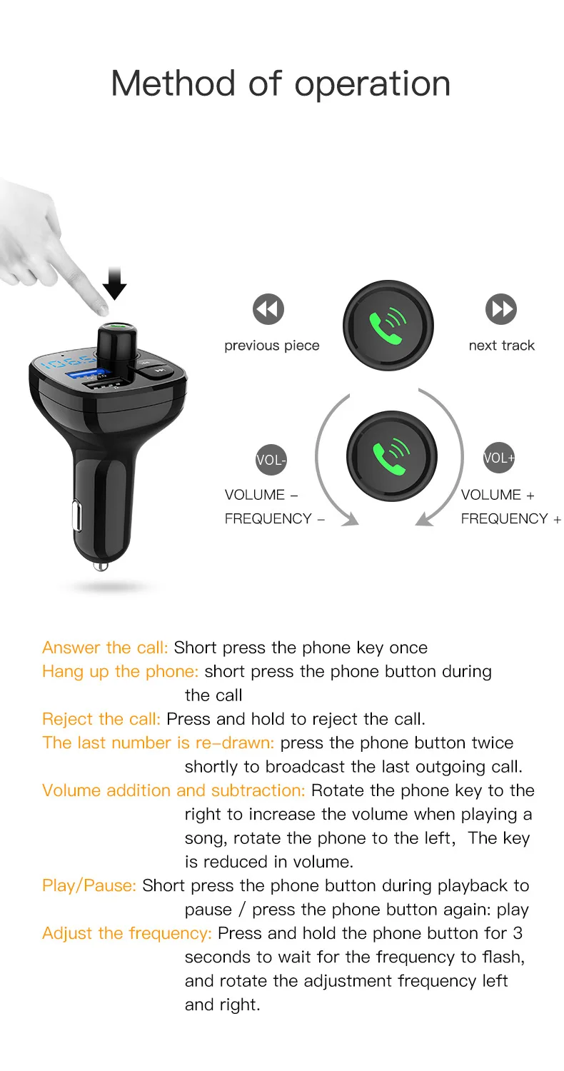 E0194-Bluetooth FM-20