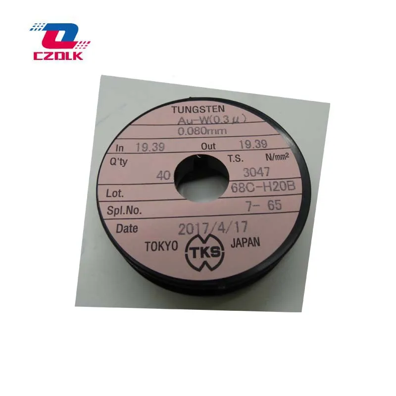 Корона для Canon Ir7105 ir7095 ir6085 ir8500 ir7200 105 5 шт. | Компьютеры и офис