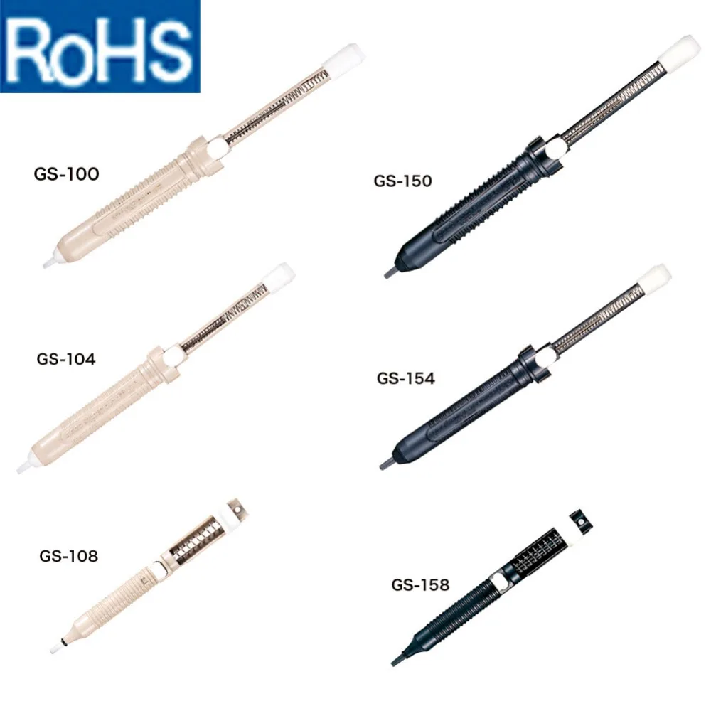 Japan GOOT GS Desoldering Pump Large Medium Small Sizes Self Cleaning