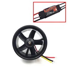 QX-Motor 64mm duct EDF unit with 4500KV brushless motor for RC model with 40A ESC