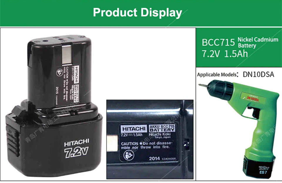 Японское зарядное устройство HitachiBattery UC18YG 7,2 V/9,6 V/12 V/14,4 V никель-кадмиевый BCC1215 для зарядки дрели DS12DVF3