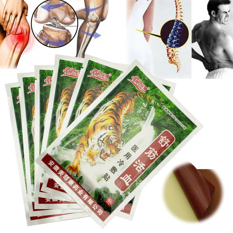 

80Pcs/20Bags Far IR Treatment Tiger Balm Plaster Shoulder Muscle Joint Pain Stiff Patch Relief Health Care Product Neck Arm