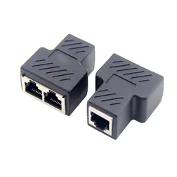 Заводская цена 1 шт. Пластик Медь core 1 до 2 LAN RJ45 Разъем сетевого кабеля Splitter Extender Plug разъем адаптера черный