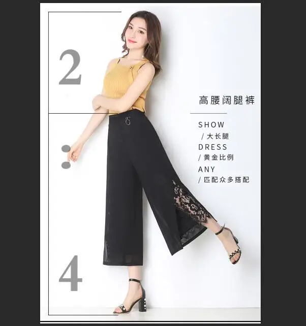 QQ20190410141452