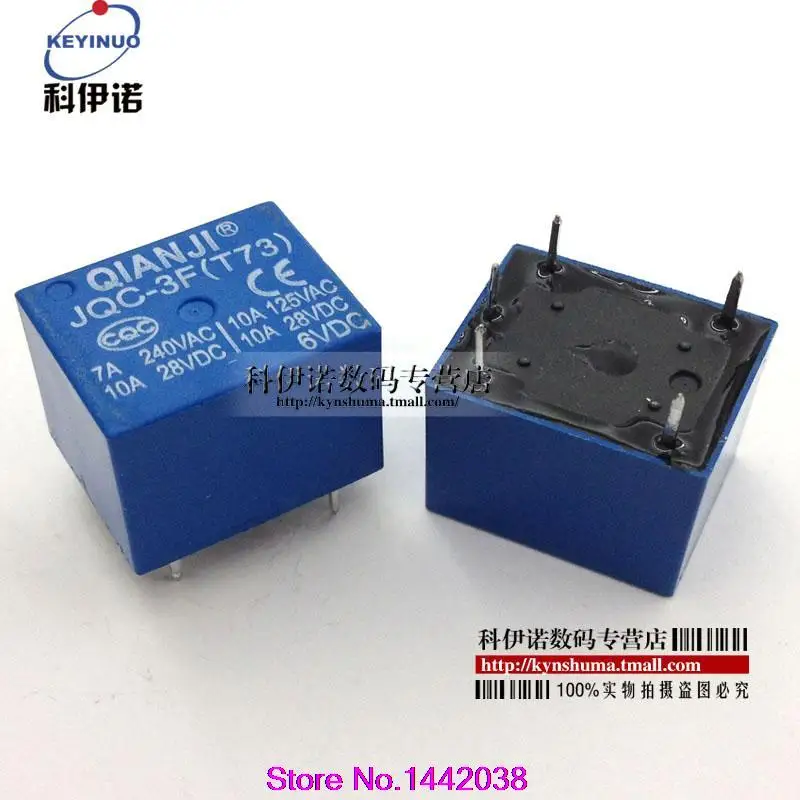 

Free shipping 50pcs / lot  Relay JQC-3F T73 DC6V JQC-3F (T73) 6VDC 5 feet 10A