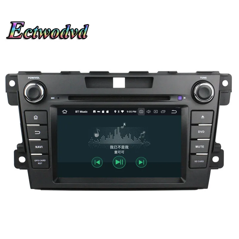 Cheap Ectwodvd Octa Core 4G RAM 64G ROM Android 9.0 Car Multimedia DVD Player GPS HeadUnit For Mazda CX-7 2012 2013 12
