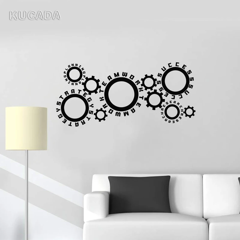office_gears_wall_decal_ig5824_1024x1024