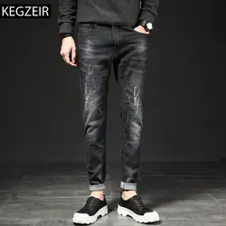 KEGZEIR 2019 Новые Классические мужские Модные джинсы повседневные узкие джинсовые брюки мужские брендовые стрейч черные джинсы для мужчин